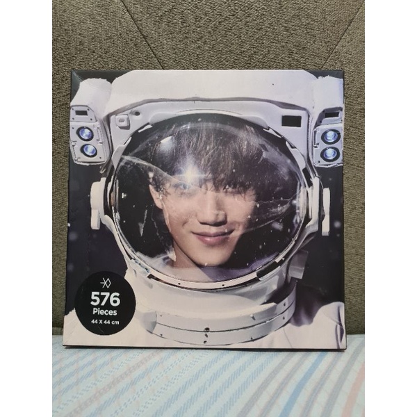 PUZZLE EXO SFY - KAI