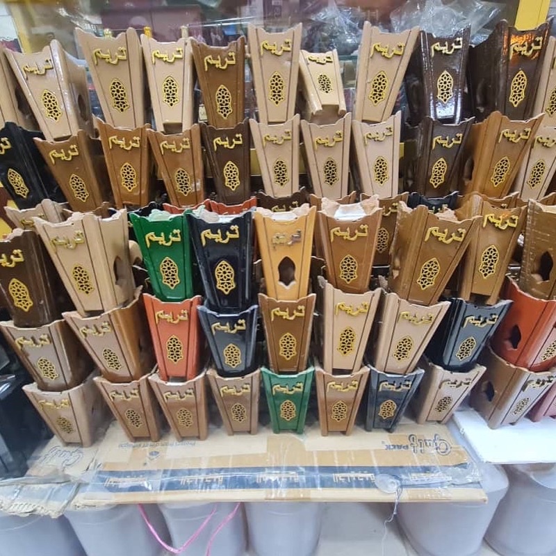 ORI Tarim Mabkhara Terompah Nabi - Bukhur - Bakhoor - Perapen - Tempat bakar dupa