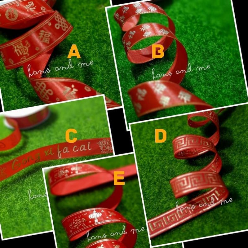 

Pita Kado Hias Bingkisan Imlek 1" Gong Xi Fa Cai 2.5cm (per yard)