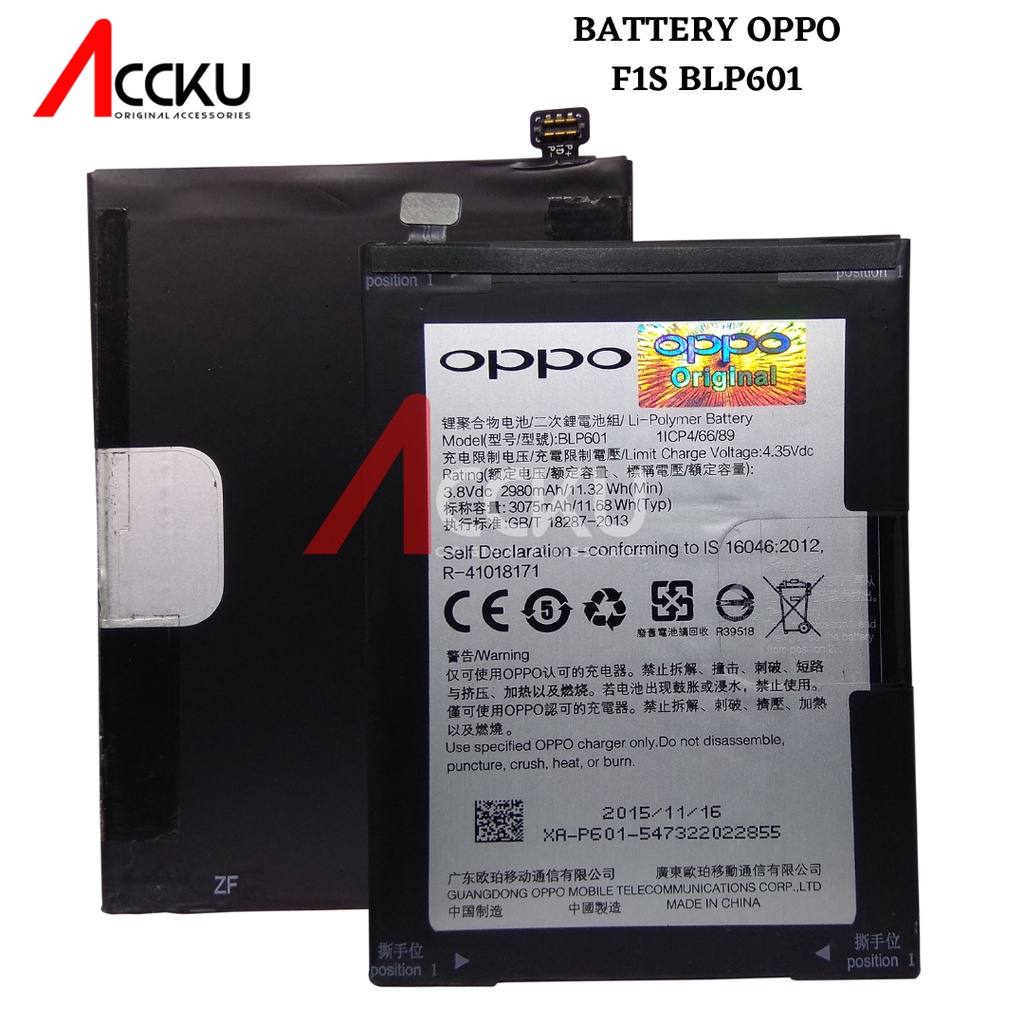 BATERAI OPPO F1S BATTERY OPPO BLP601 BATTERY OPPO F1S HIGH QUALITY