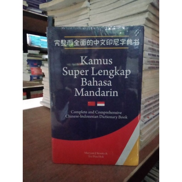 BAHASA MANDARIN || KAMUS SUPER LENGKAP BAHASA MANDARIN