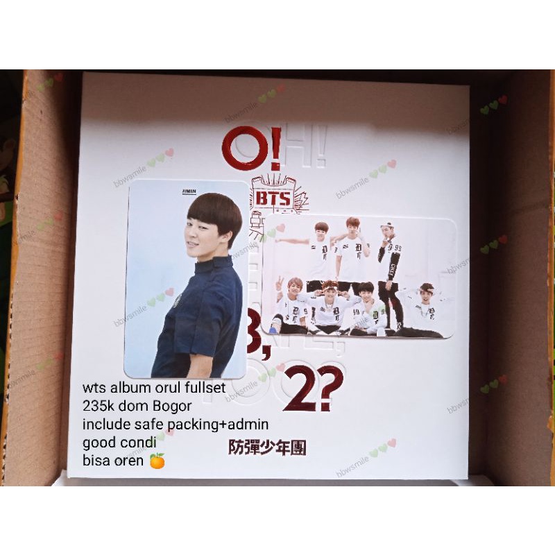 Pc photocard Jimin orul