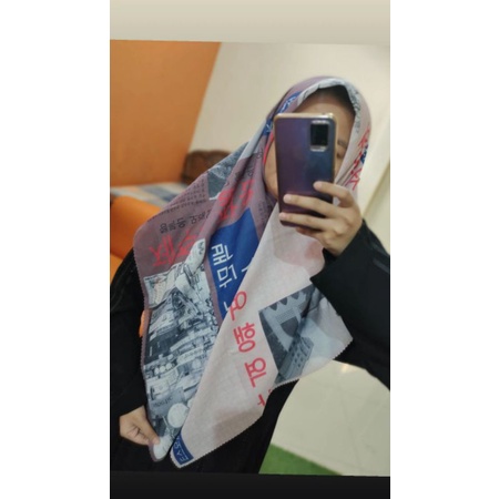 jilbab segiempat koran korea