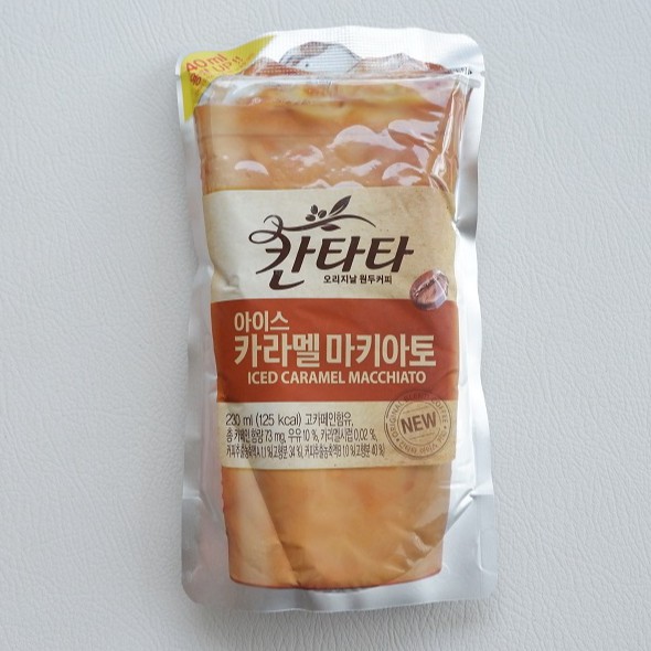 

Iced Caramel Macchiato / Es Karamel Macchiato Asli Korea