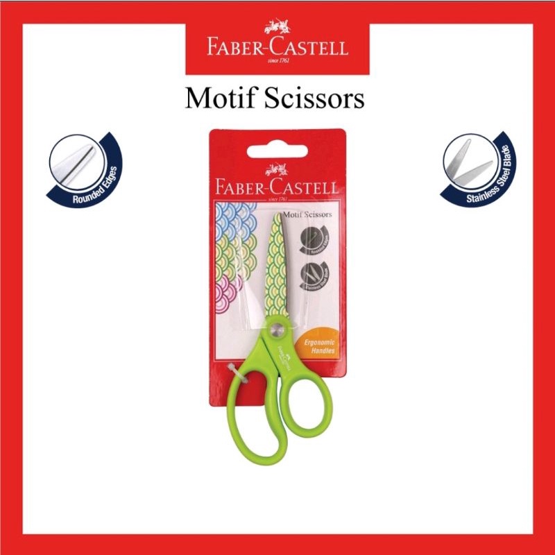 

HJK Faber Castell Motif Scissors / gunting anak