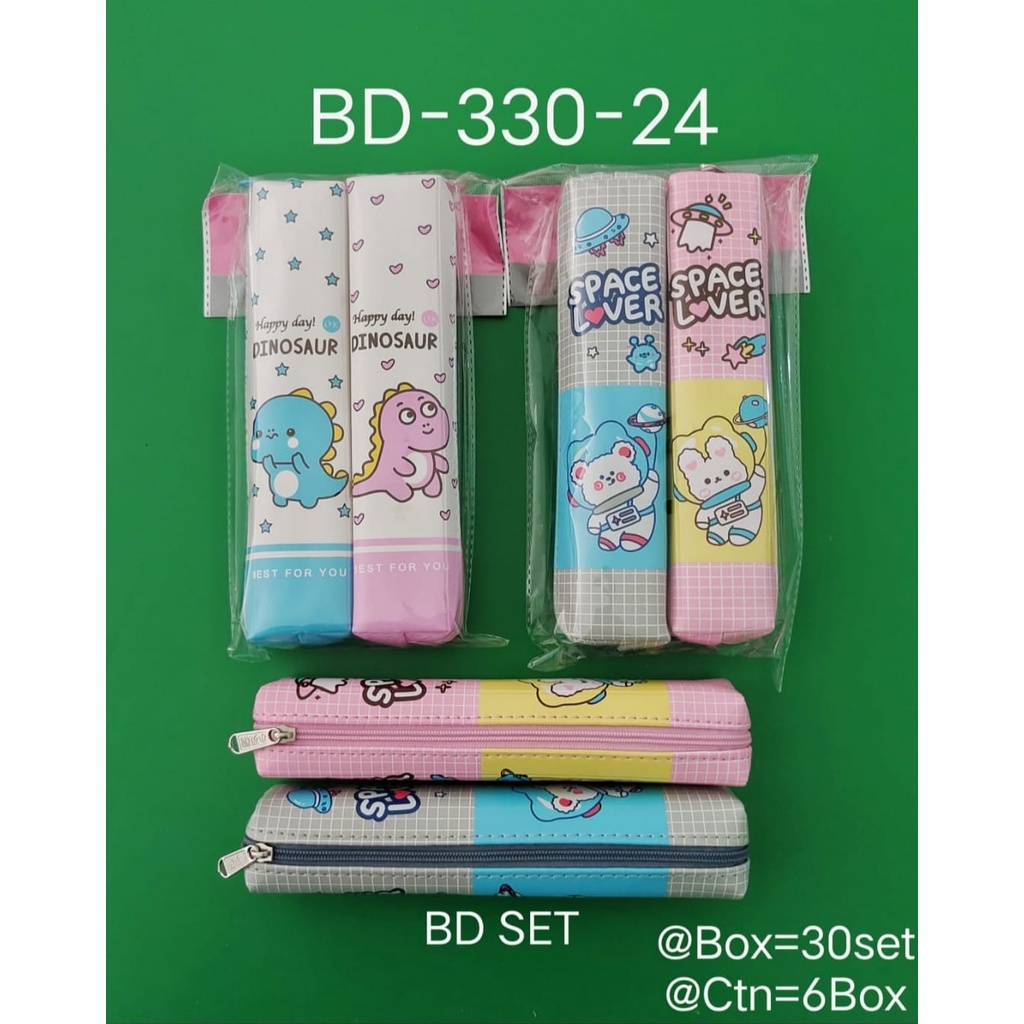 

XIAO LIN JING TEMPAT PENSIL FANCY MOTIF SPACE DAN DINO IMPORT BD330-24 / KOTAK PENSIL/ PENCIL CASE 2IN1