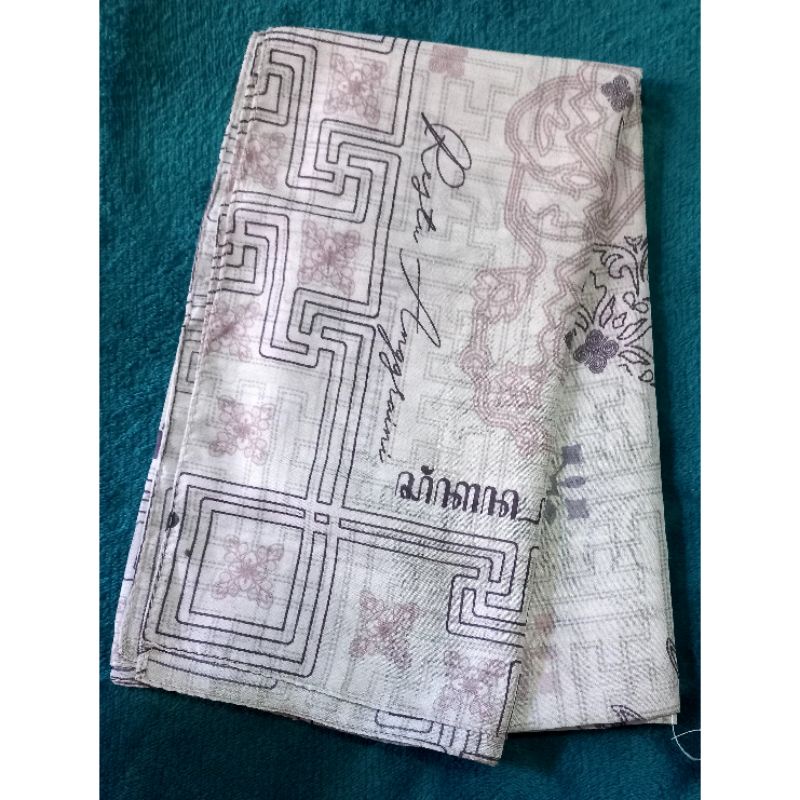 Minor Reject Restu Anggraini Janma