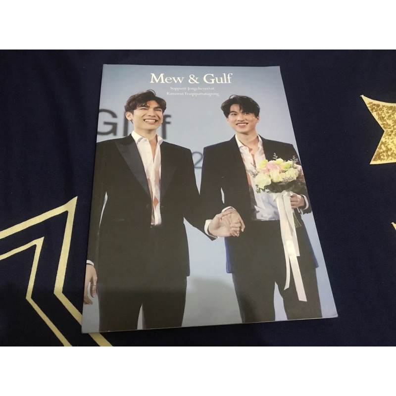 mewgulf photobook soft cover