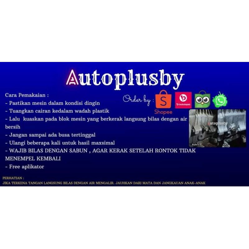 STIKER MURAH AUTOPLUSBY BISA COD