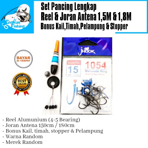 Set Paket Pancing Lengkap Reel Joran 1,5 &amp;1,8 Meter Antena termurah