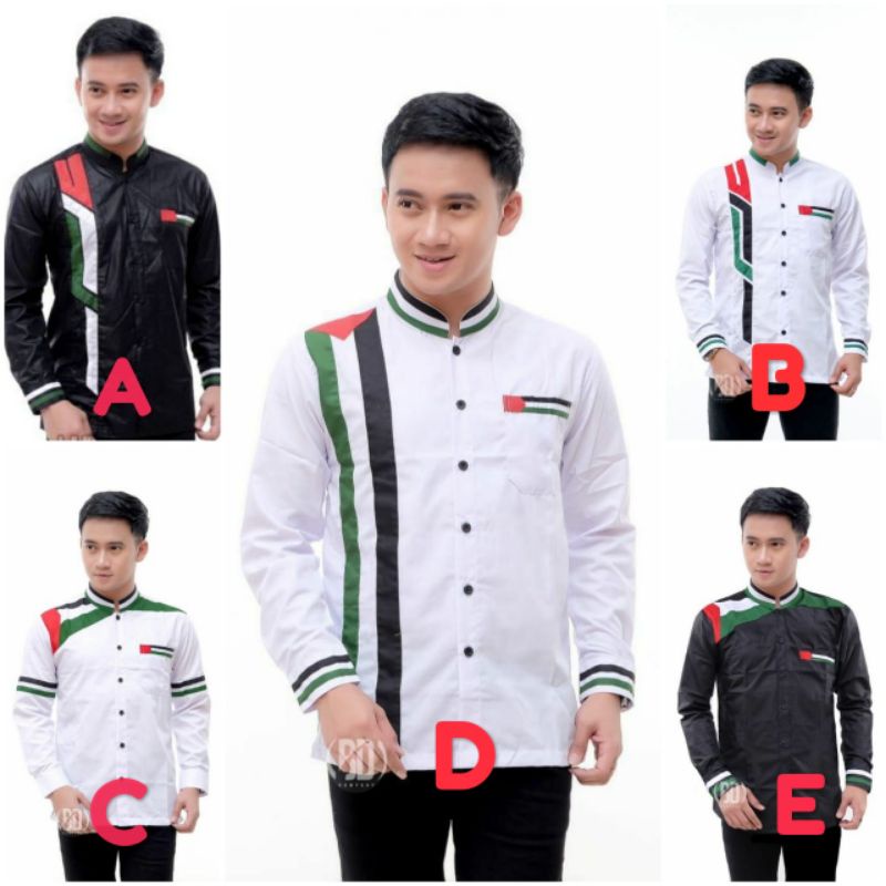 New Palestina | Koko Palestina | Koko Palestina murah