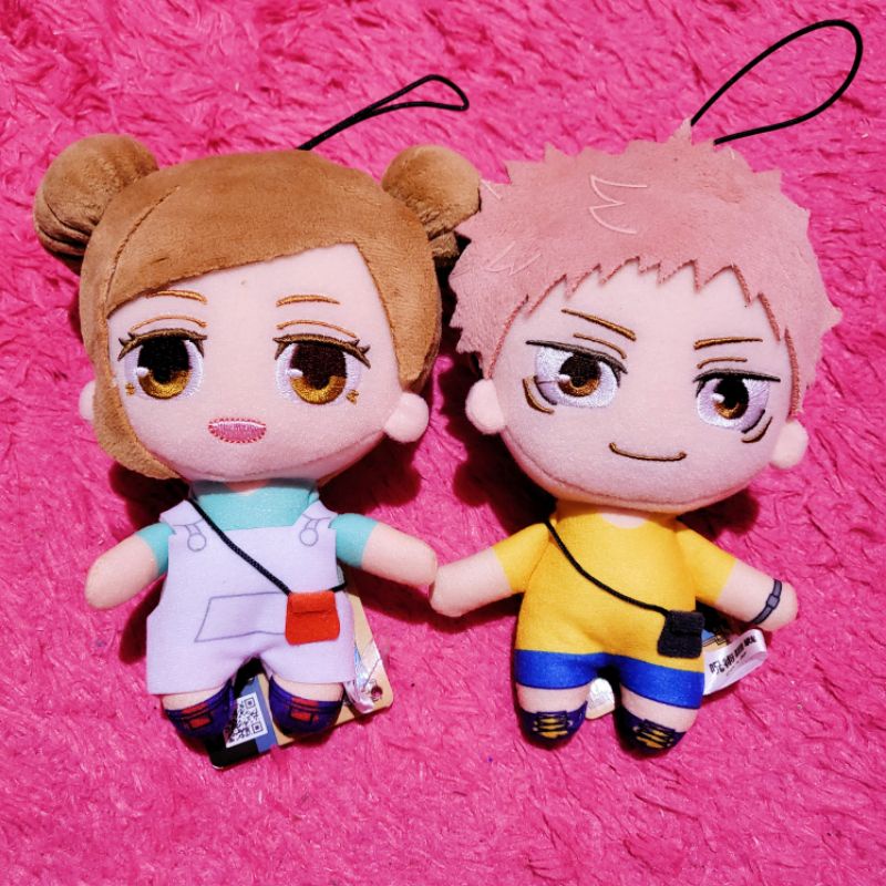 Jujutsu Kaisen Itadori Yuuji Nuigurumi doll plush
