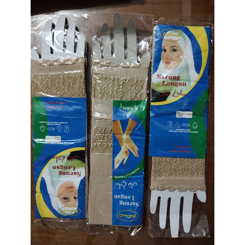 MANSET KERUT /  MANSET TANGAN / MANSET LADIES / MANSET HALUS / MANSET SERUT