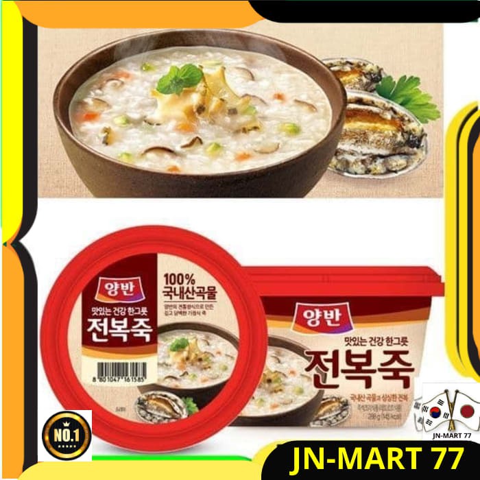 

MAKANAN KOREA/KOREAN FOOD YANGBAN BUBUR ABALONE 288 G-BUBUR IMPORT ORI