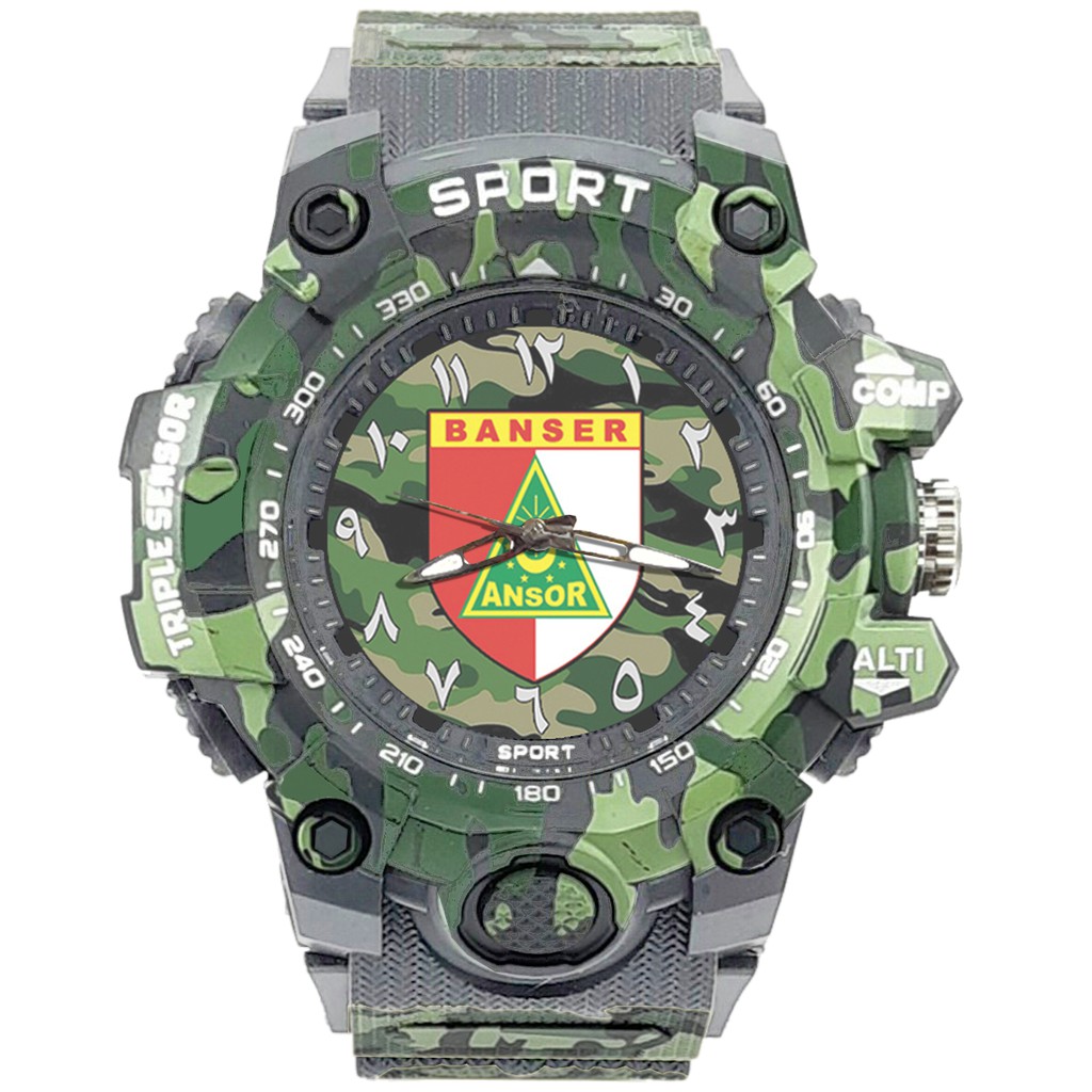 {Istimewa} Jam Tangan BANSER INDONESIA (Nahdlatul Ulama) -Abu-Abu Army Water Resistant