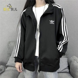 adidas slim fit jacket