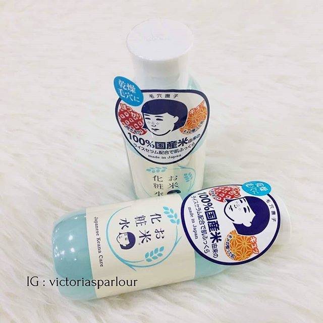 Keana Rice Toner