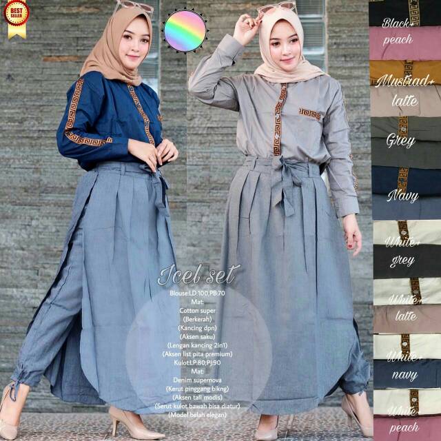 ICEL SET