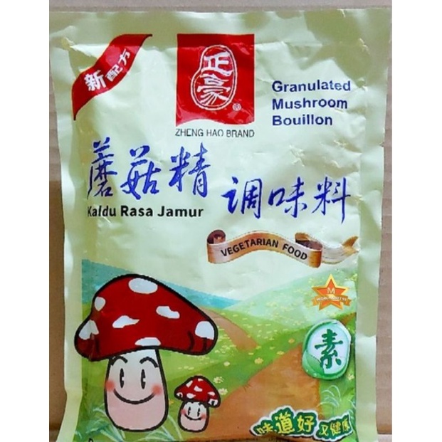 

KALDU JAMUR ZHENG HAO BRAND 227gr sejenis MERK TOTOLE | BUMBU JAMUR