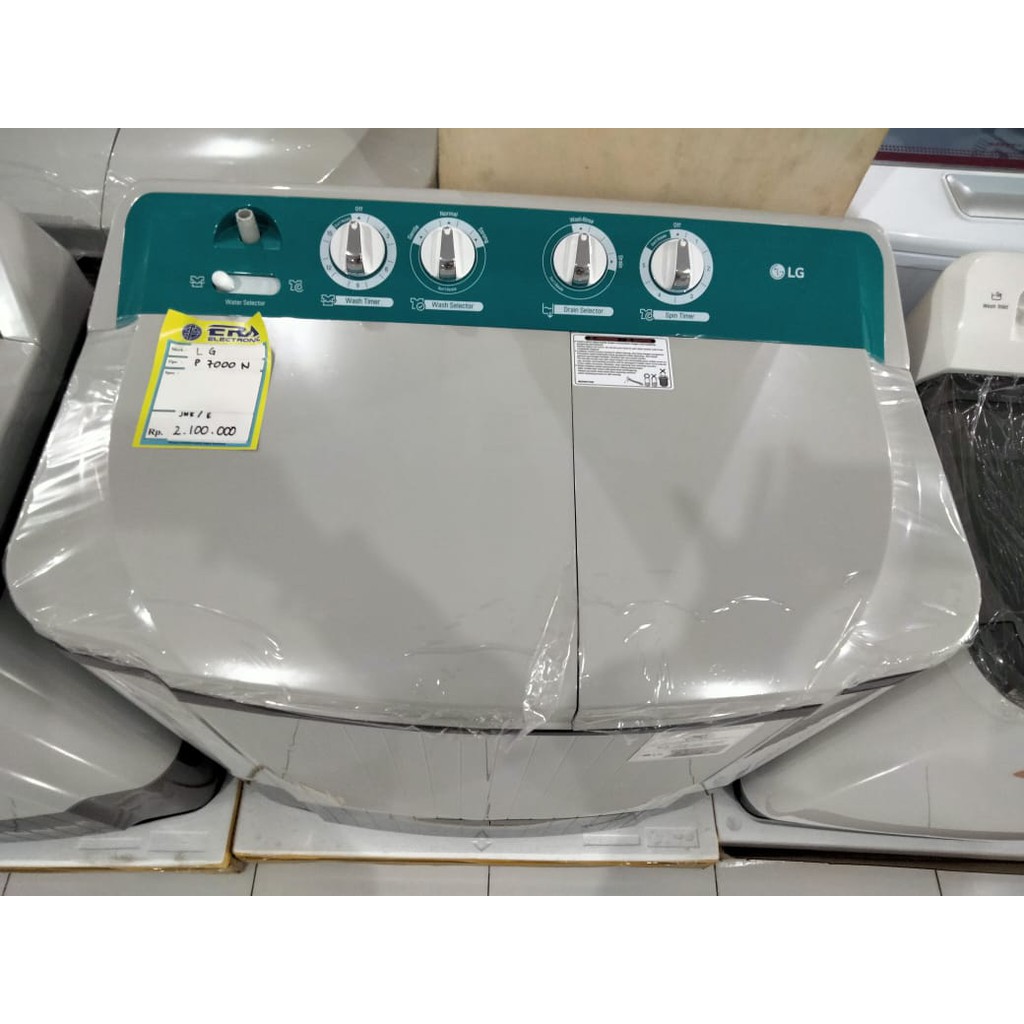 LG MESIN CUCI 2 TABUNG P 7000 N Kapasitas 7 kg