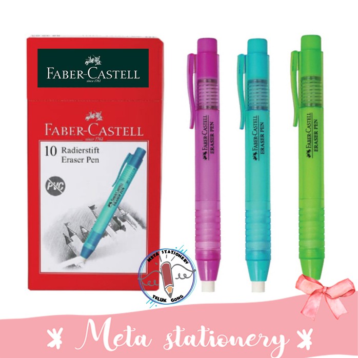 

Penghapus Mekanik / Eraser pen Faber Castell 1pc