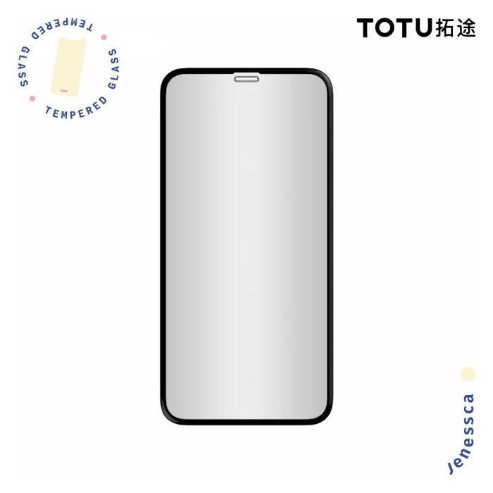 Totu iPhone XS/XR/XS Max Tempered Glass 3D Anti Spy Antispy