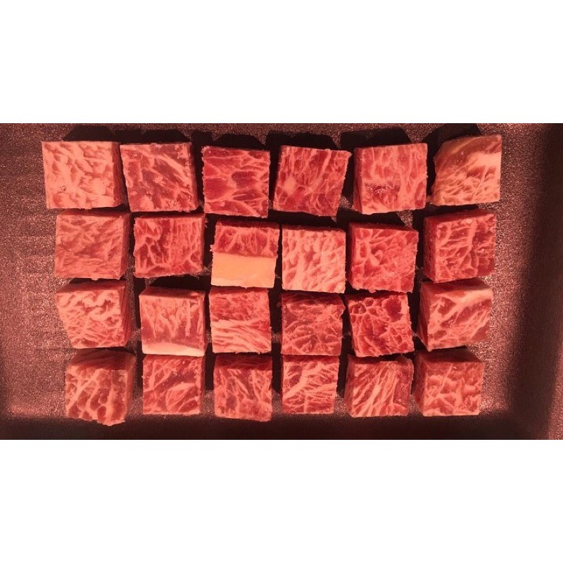 

Premium Wagyu Saikoro