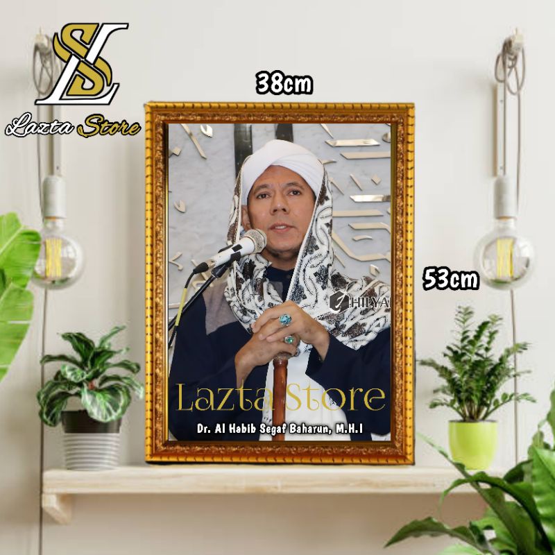 BINGKAI FOTO DR.HABIB SEGAF BAHARUN, M.H.I|FIGURA FRAME PIGURA|HIASAN DINDING ISLAMI|PAJANGAN DINDIN