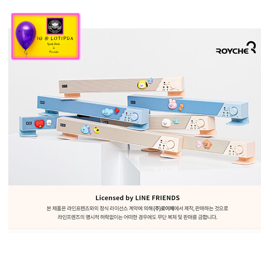 READY - BT21 MY LITTLE BUDDY Sound Bar USB Computer Speaker / BTS BT21 OFFICIAL