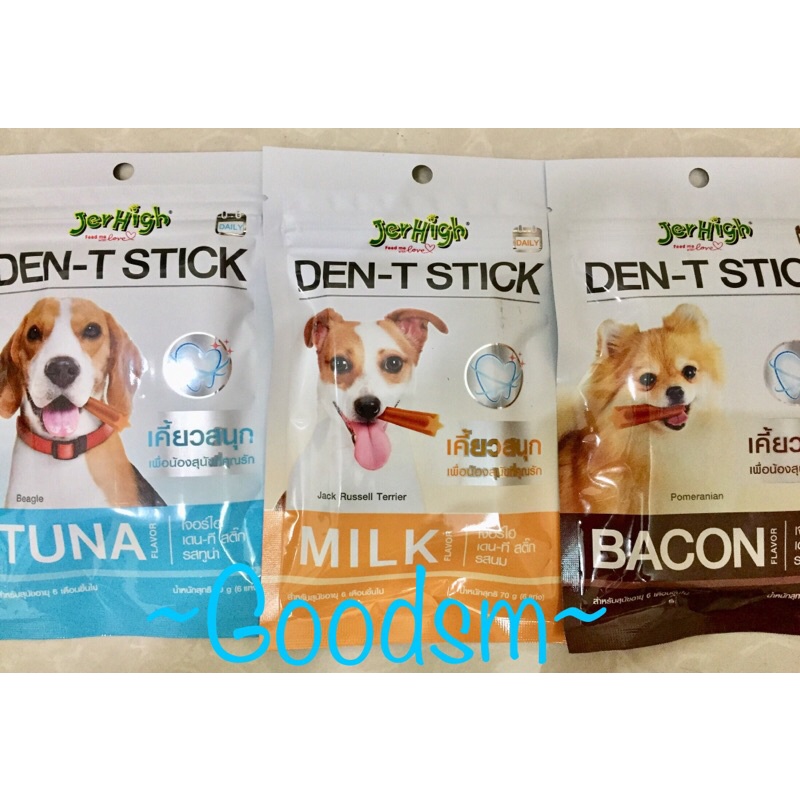 JERHIGH DEN-T Stick 60gr - Snack Anjing