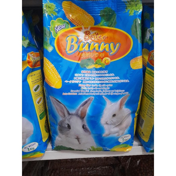 Britter Bunny 1kg BROCOLI 1kg - Makanan Kelinci Brokoli