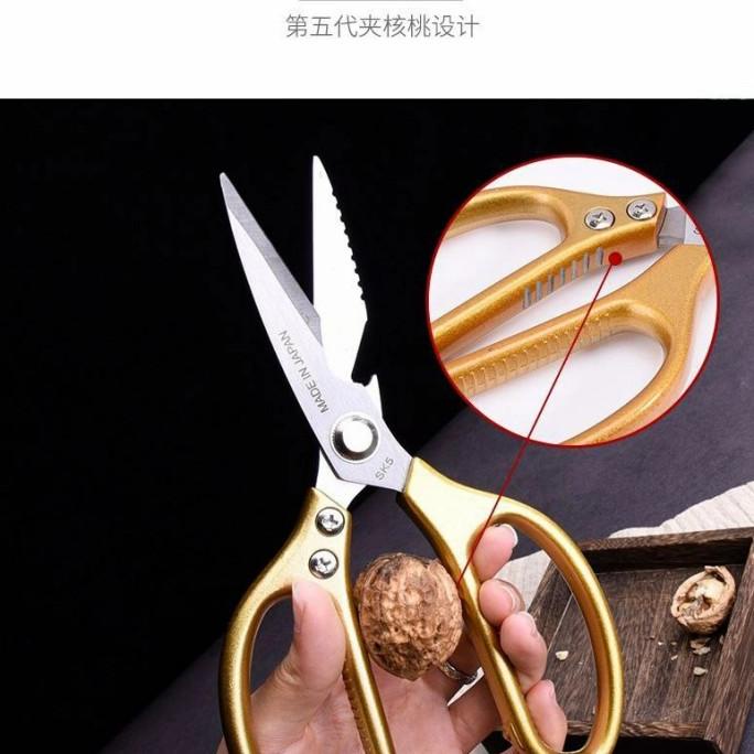 

Gunting Serbaguna Jepang / Gunting Dapur