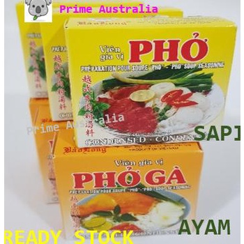 

Bumbu PHO Sapi/ Ayam Kaldu block utk sup asli Vietnam