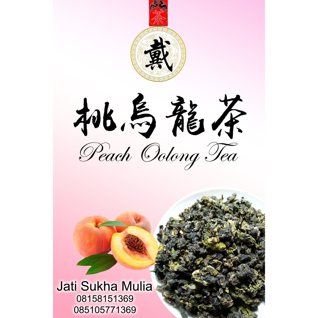 

Chinese Tea Peach Oolong 50gram