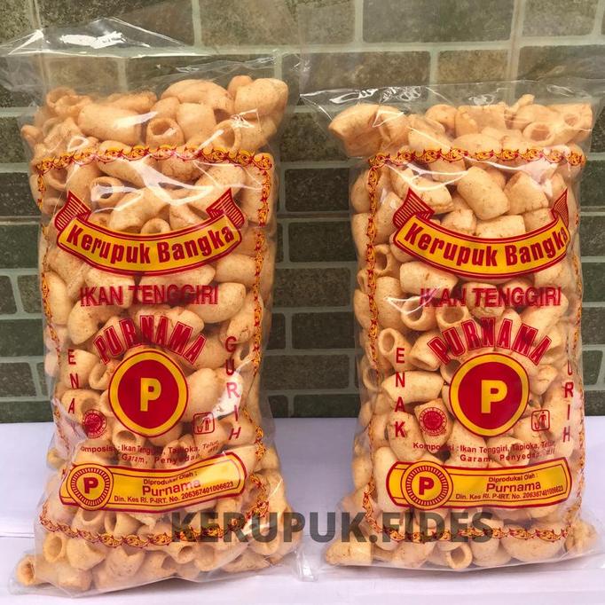 

Diskon KERUPUK BANGKA PURNAMA MAKARONI BESAR PEDAS - Gurih Enak Sedap Mantap Diskon