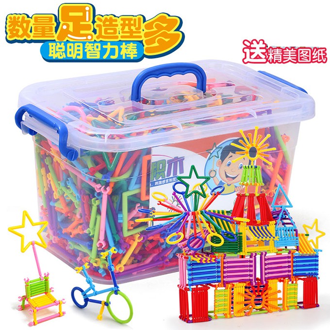 Anak anak pintar tongkat sihir puzzle blok bangunan mainan Anak anak pintar tongkat sihir puzzle blok bangunan mainan