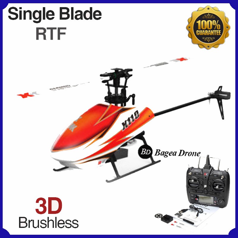 blade helicopter rc