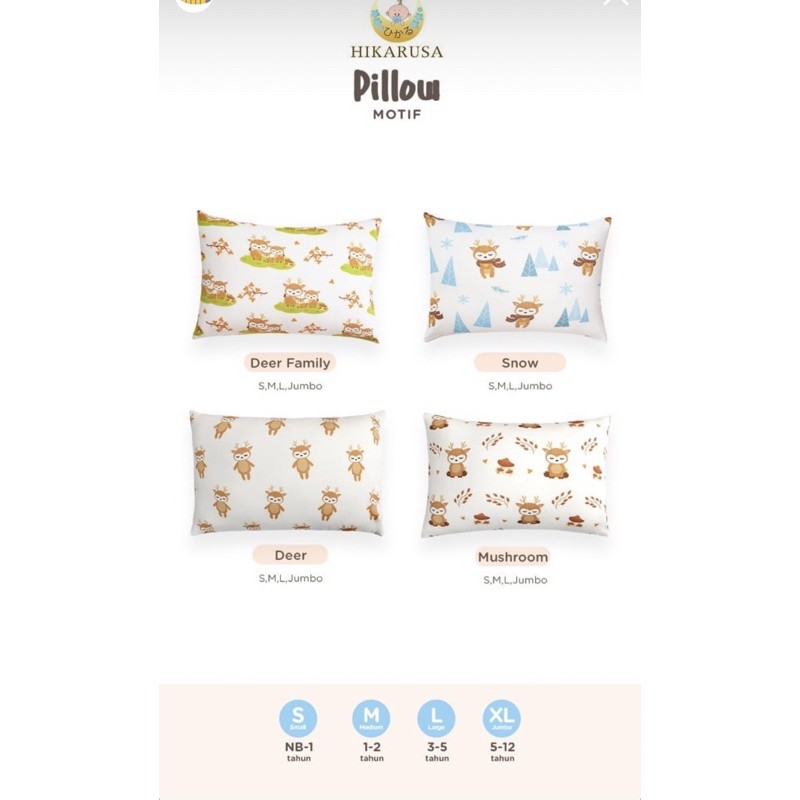 bantal hikarusa hikaru - ready stok - size S M L -bantal anak - hadiah newborn - hadiah kado anak