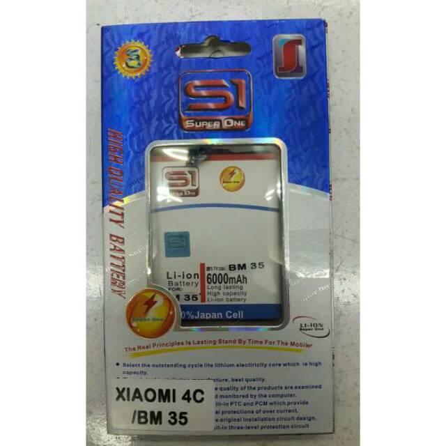 Batre Baterai Double Power S1 Superone - Xiaomi Mi 4C Mi4C BM-35 BM35