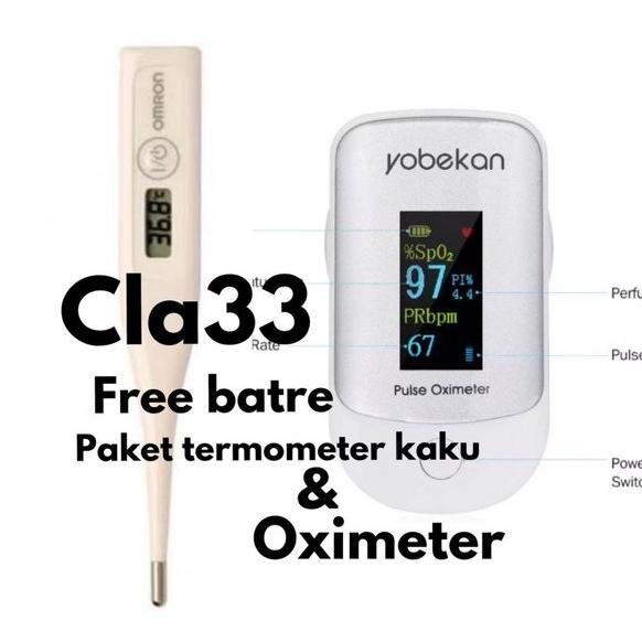 Alat Kesehatan Paket Oximeter Sp02 Fingertip & Termometer Omron Tokonabila2603