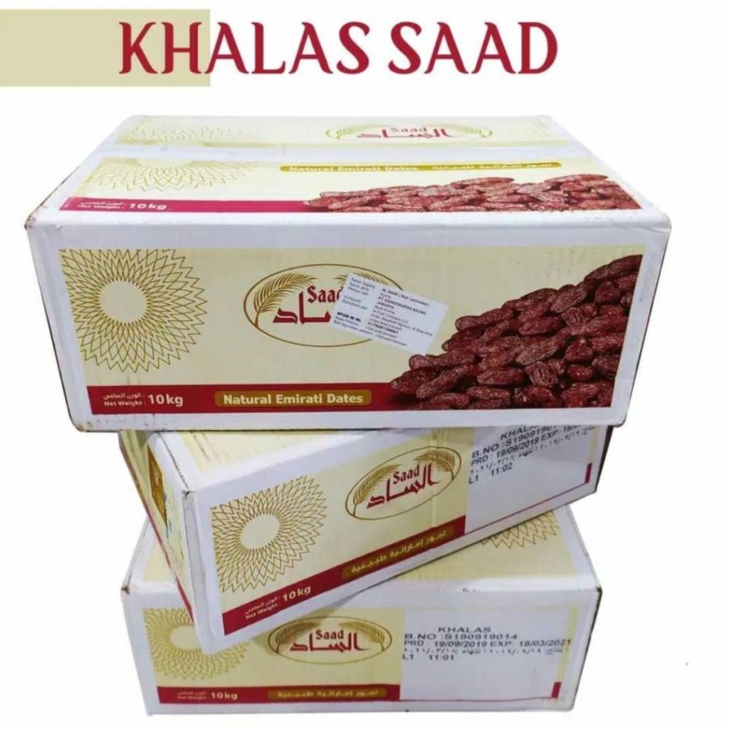 

Kurma Khalas Alsaad Kholas Al Saad 10kg