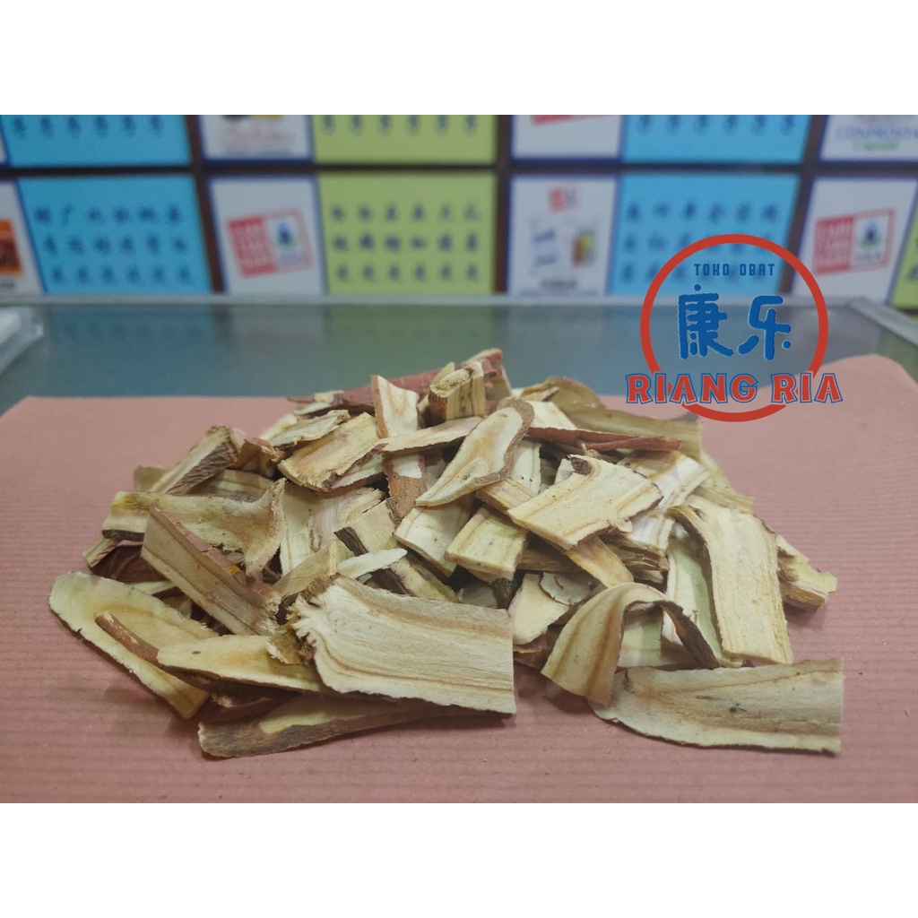

Kam Chau / Gan Chau 100gr (repack)