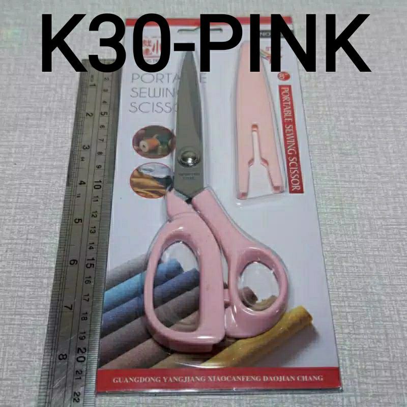 Gunting Sarung Gunting Kain Dan Kertas-K30-PINK