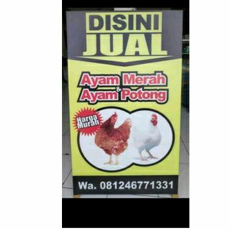 

Ayam Merah Fresh