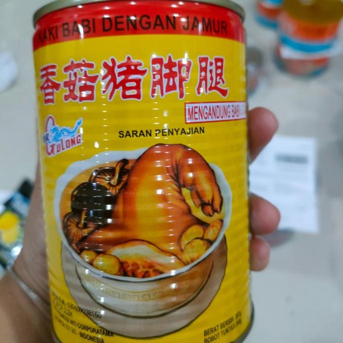 

Gulong Pork Leg With Mushroom / Kaki Babi Kaleng 397 Gr Terbaru