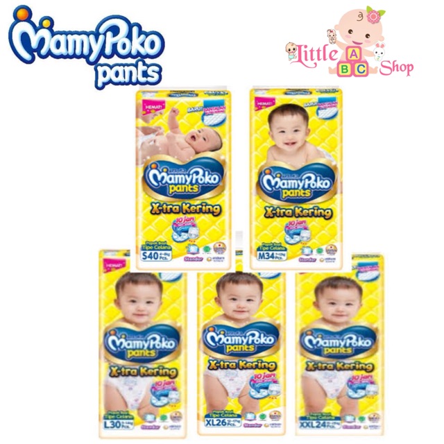 MAMYPOKO pants X-tra kering S40/M32/L28/XL26/XXL24 / Mamypoko Xtra kering