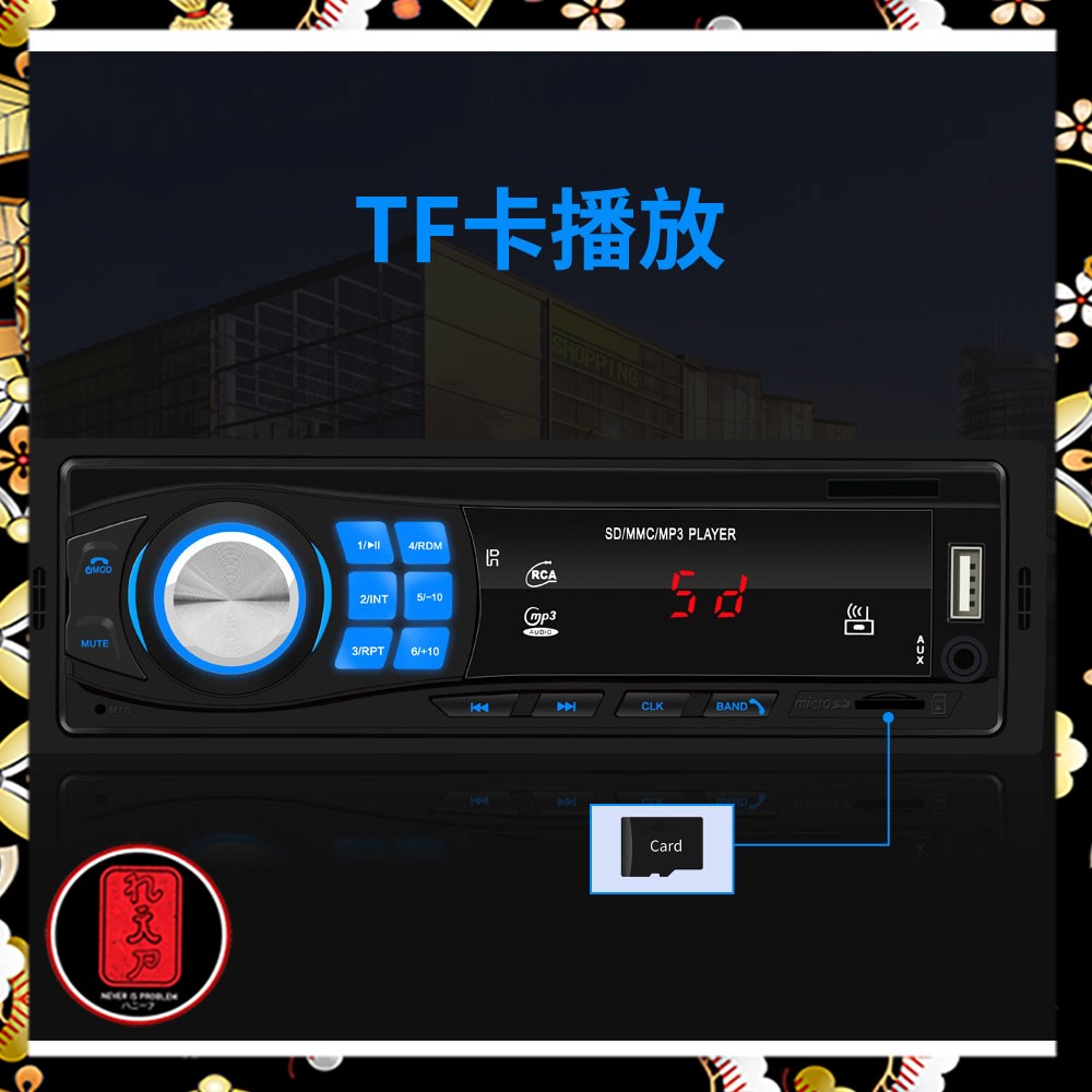 Taffware Tape Audio Mobil MP3 Player Bluetooth Wireless Receiver 12V - MP3-S210L - Black