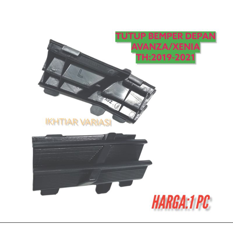 Tutup Bemper Depan Avanza Xenia 2019 2021 Tutup Bemper Avanza Xenia Cover Bemper Avanza Xenia Tutup 