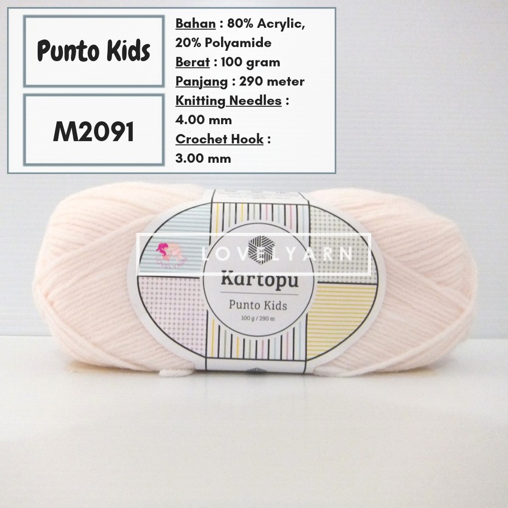 Benang Rajut Kartopu Punto Kids - M2091