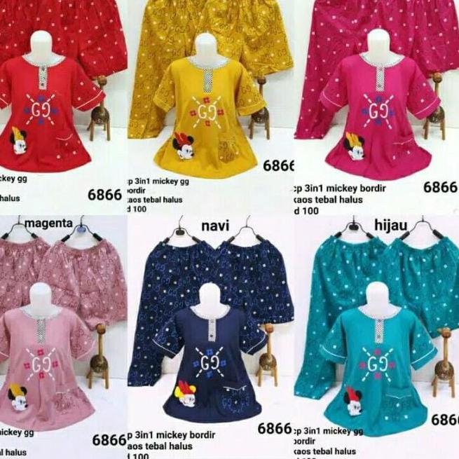 Bagus Dipakai.. TERBARU SETELAN BAJU TIDUR 3IN1 MERK PATRICIA/TESSA WARNA TUA // BAJU TIDUR 2 CELANA
